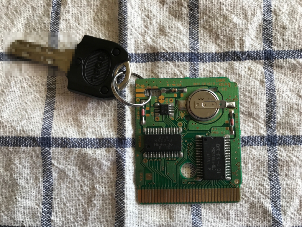 基盤萌え レトロゲームカセットの基盤をキーホルダーに なんとなく日記