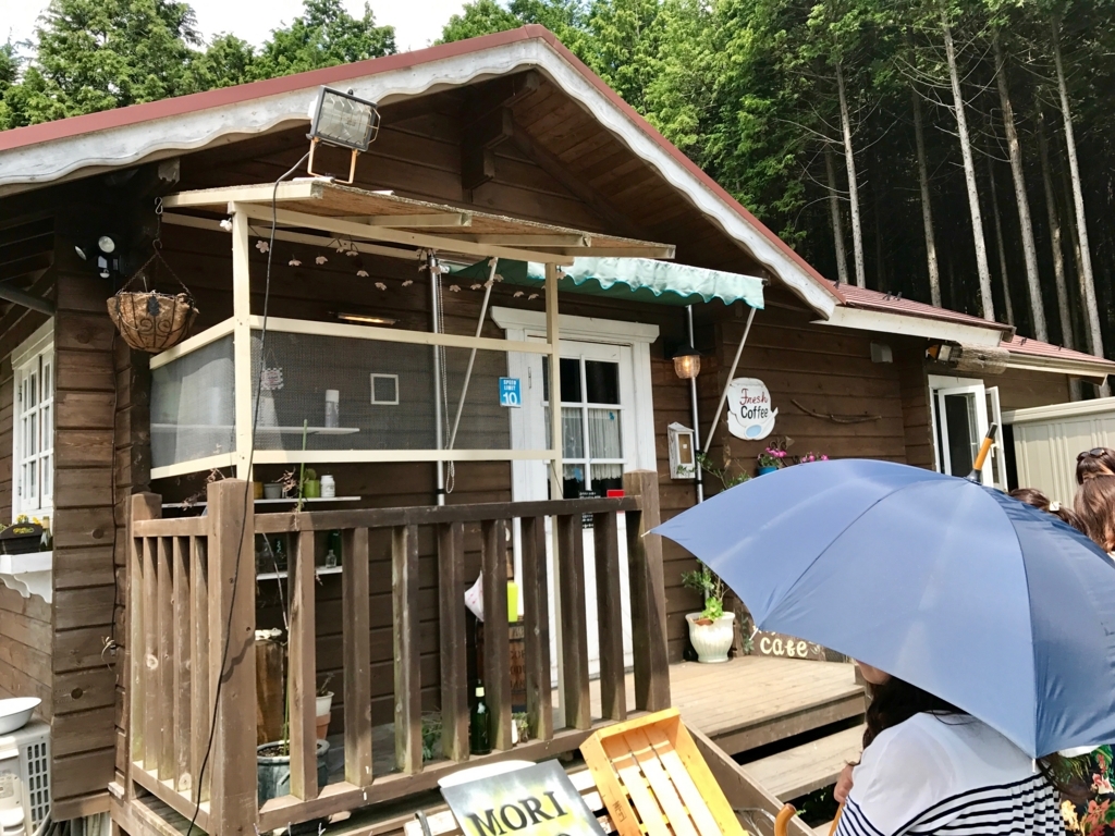 f:id:nan1079:20170702104315j:plain