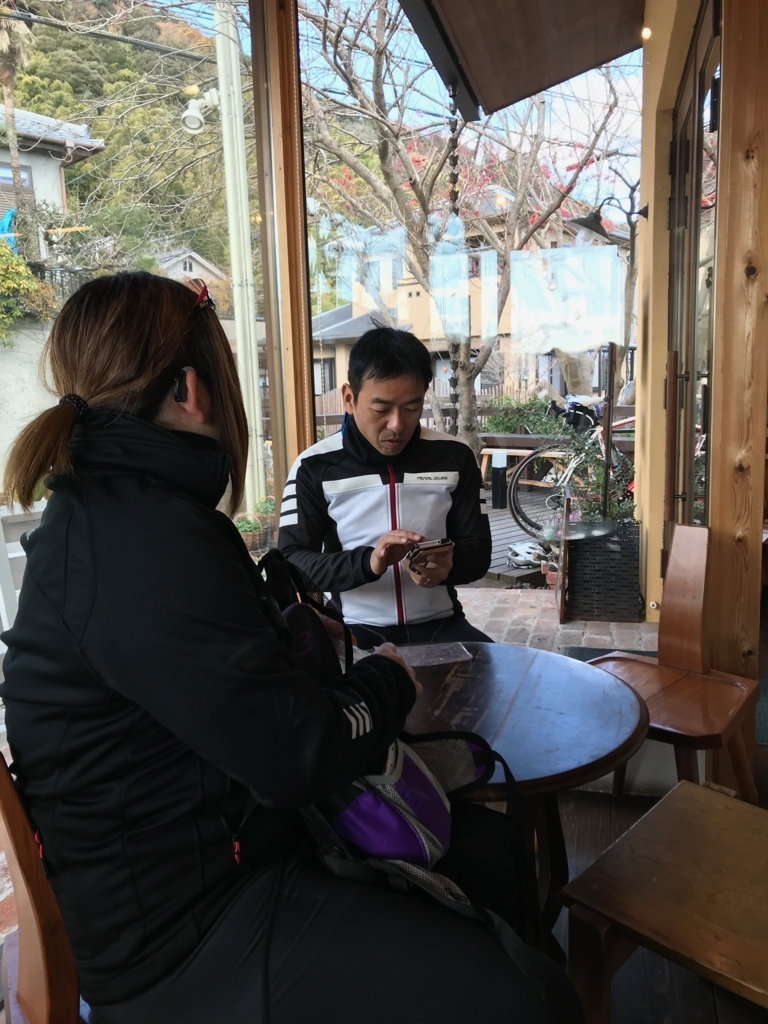f:id:nan1079:20171217105553j:plain