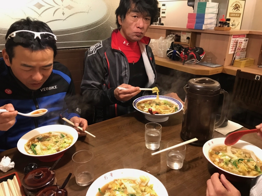 f:id:nan1079:20171230171336j:plain