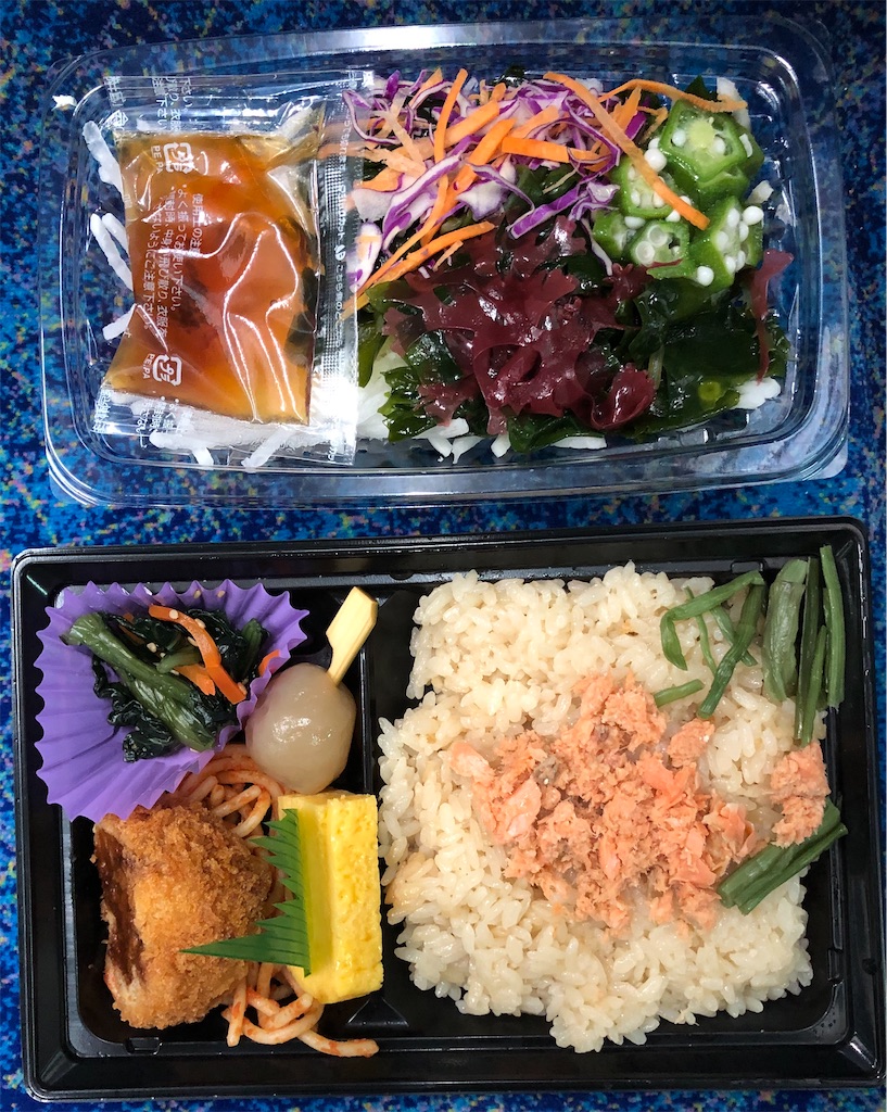 Newdays 紅鮭ご飯ミニ幕の内 海藻ネバネバサラダ Dr片寄の食べるならこれ