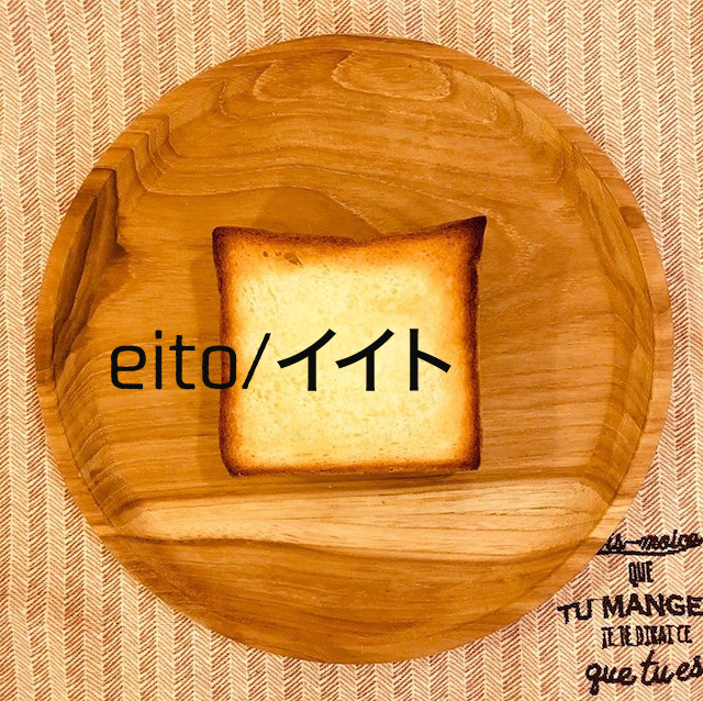 f:id:nan_umai:20200826042632p:plain f:id:nan_umai:20200826042632p:plain