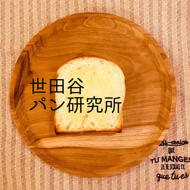 f:id:nan_umai:20200912092040p:plain f:id:nan_umai:20200912092040p:plain