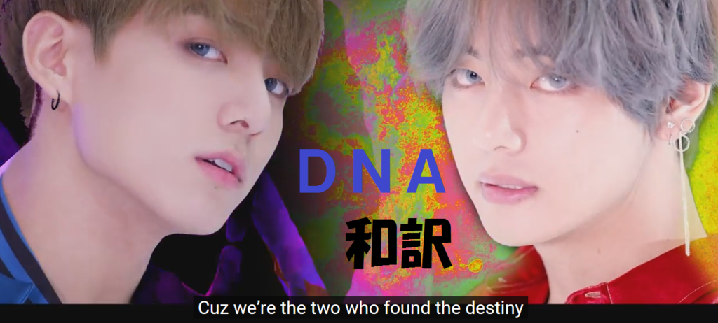 ただただbtsに染まる はてなブログ