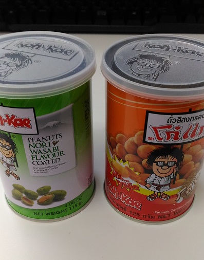 f:id:nana2924:20170329080123j:plain f:id:nana2924:20170329080123j:plain