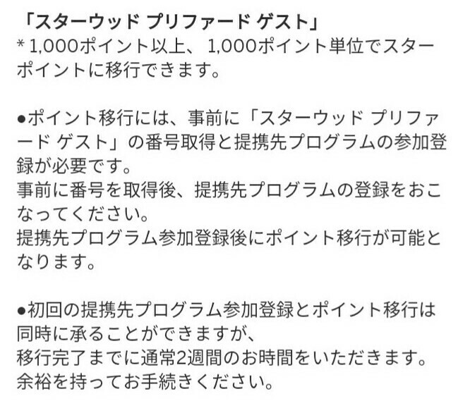 f:id:nana2924:20170801011551j:plain
