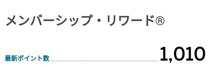 f:id:nana2924:20170801014137j:plain