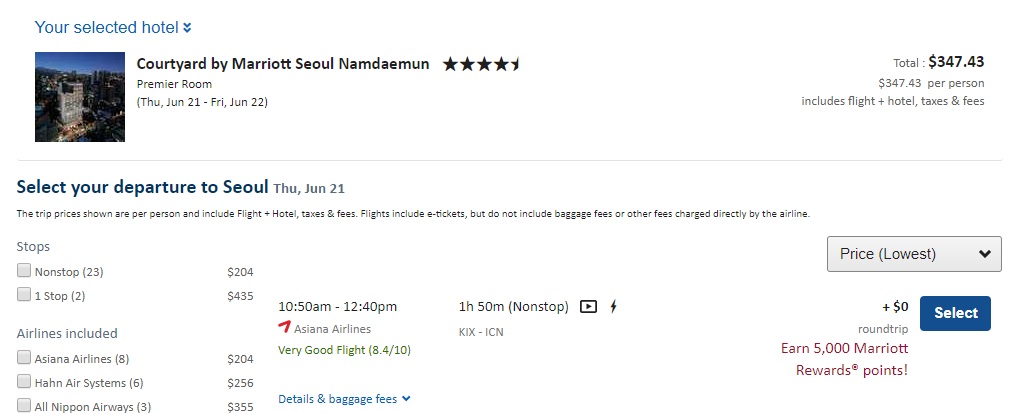 f:id:nana2924:20180330112144j:plain