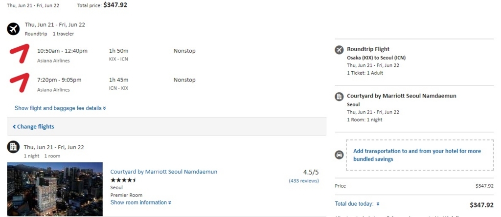 f:id:nana2924:20180330112159j:plain