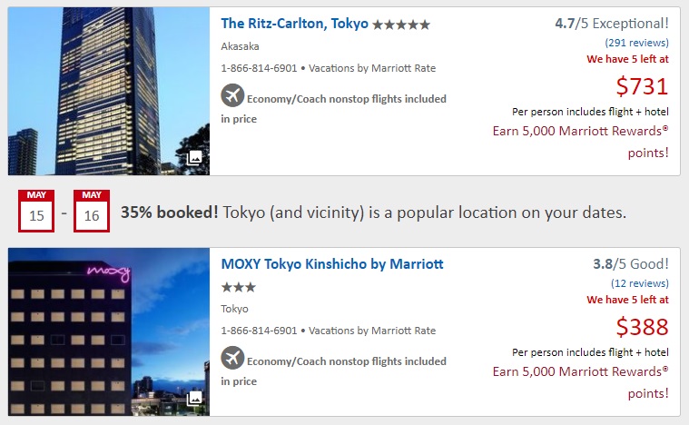 f:id:nana2924:20180330112229j:plain