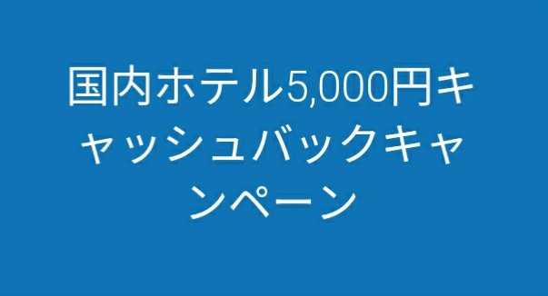 f:id:nana2924:20180403124957j:plain