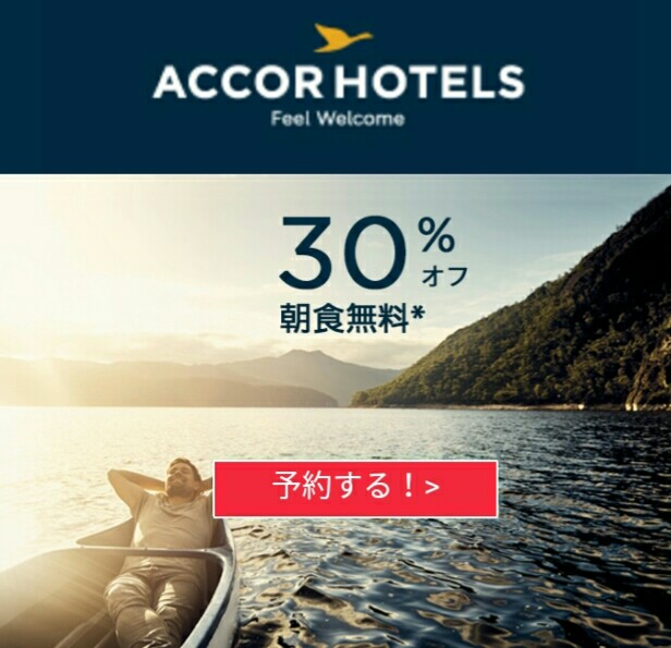 f:id:nana2924:20180524021607j:plain