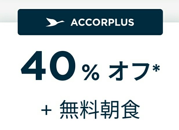 f:id:nana2924:20180524021638j:plain