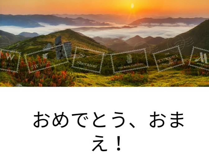 f:id:nana2924:20181021065047j:plain f:id:nana2924:20181021065047j:plain
