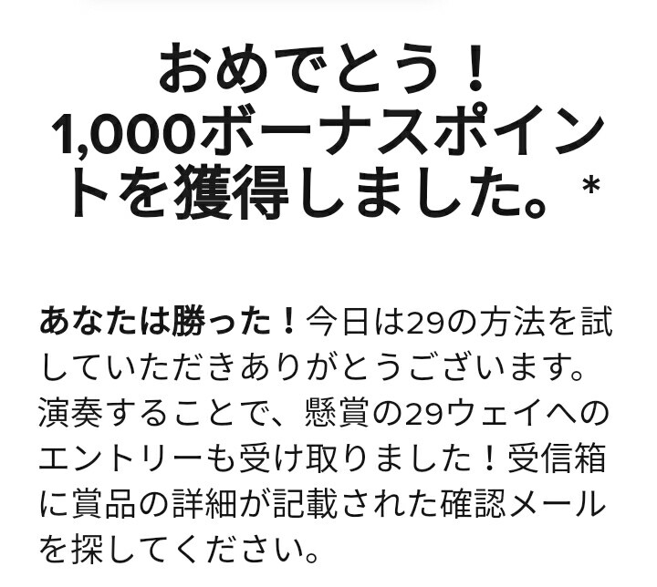 f:id:nana2924:20181021150409j:plain f:id:nana2924:20181021150409j:plain