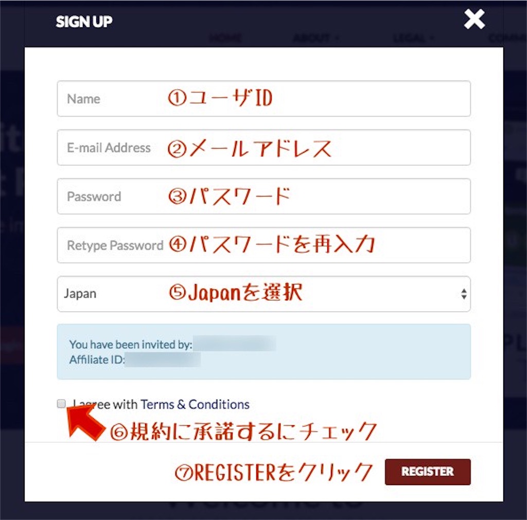 f:id:nana3side:20170316170119j:plain