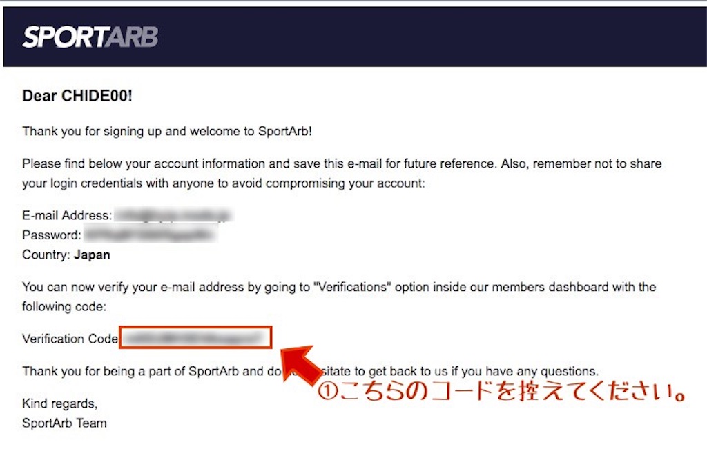 f:id:nana3side:20170316171416j:plain
