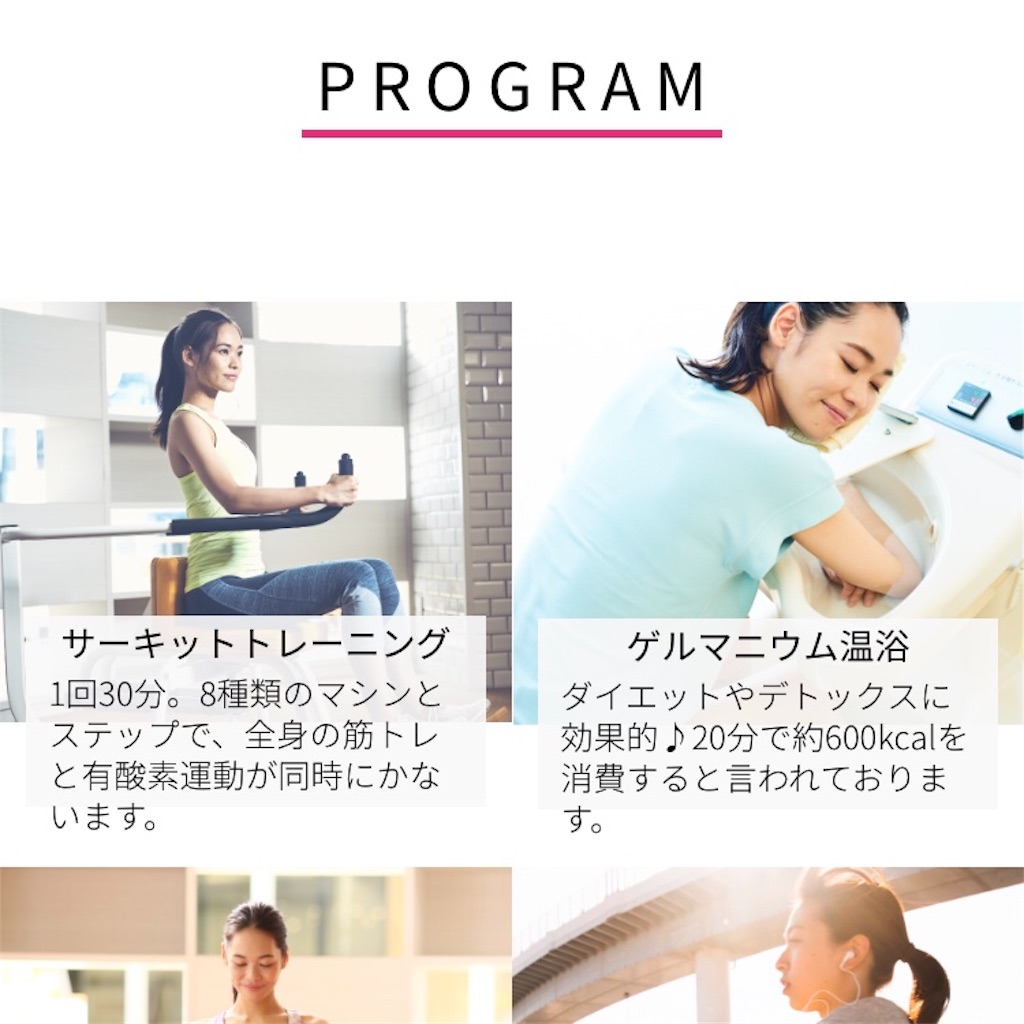 f:id:nana77cha:20190906234100j:image f:id:nana77cha:20190906234100j:image
