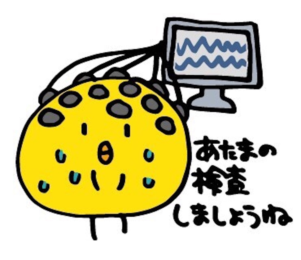 f:id:nana77cha:20191127124451j:image f:id:nana77cha:20191127124451j:image