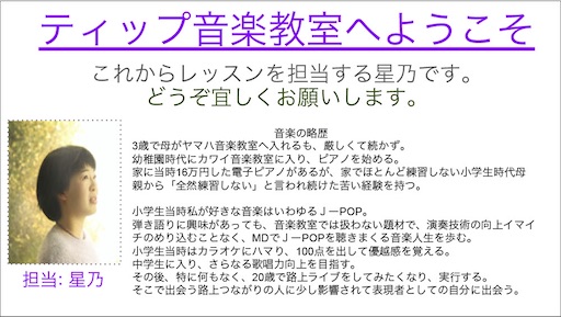 f:id:nana77today:20210115002356j:image f:id:nana77today:20210115002356j:image