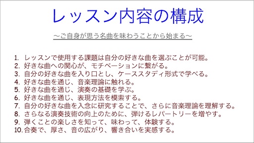 f:id:nana77today:20210115002521j:image f:id:nana77today:20210115002521j:image