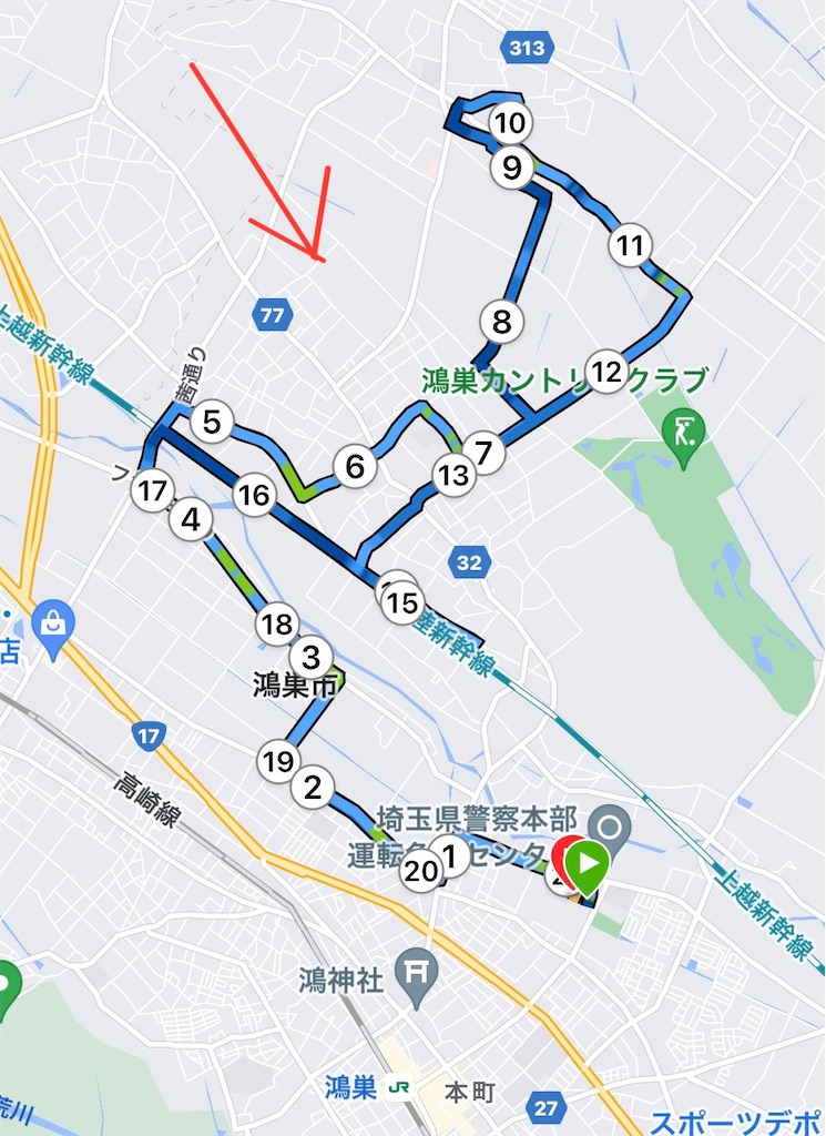 f:id:nana7nanashi:20240314192351j:image f:id:nana7nanashi:20240314192351j:image