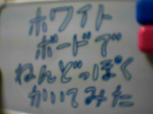 20080415194021