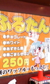 20080425132655