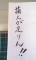 20080430135349