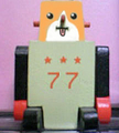 20080502201248