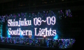 20081222155821