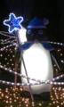 20081222155823