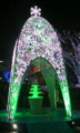 20081222155829