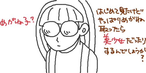 バトルスピリッツ 少年突破バシン
