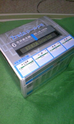 20091021021043