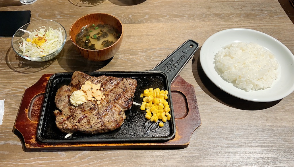 f:id:nana_hachi:20210920223251j:image f:id:nana_hachi:20210920223251j:image