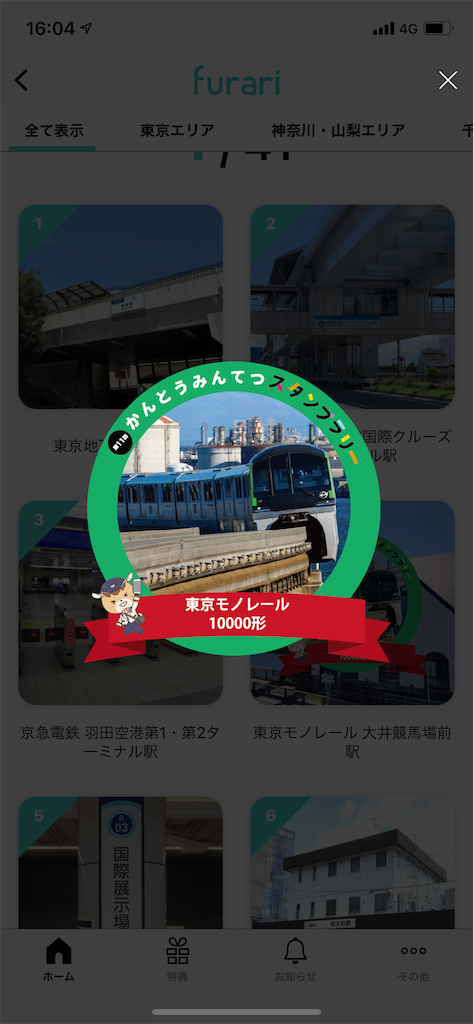 f:id:nana_hachi:20211016113212p:image f:id:nana_hachi:20211016113212p:image