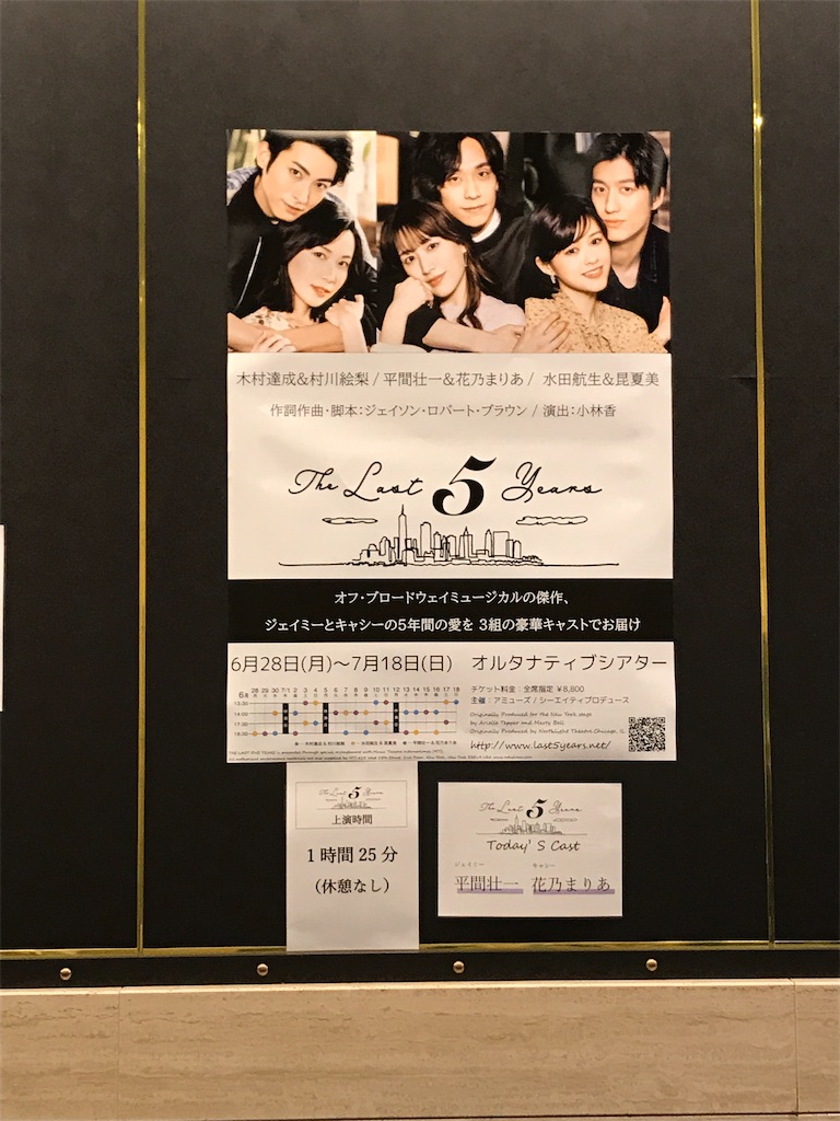 f:id:nana_ichi_hachi:20210728233522j:image f:id:nana_ichi_hachi:20210728233522j:image