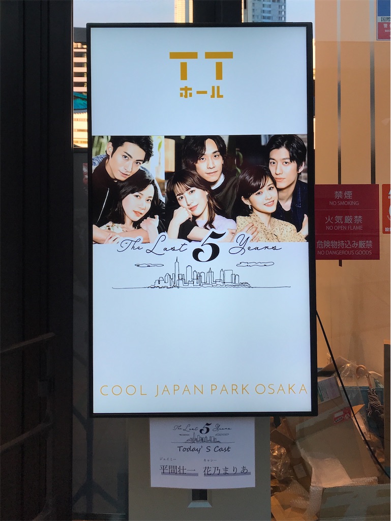 f:id:nana_ichi_hachi:20210728234600j:image f:id:nana_ichi_hachi:20210728234600j:image