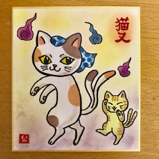 f:id:nana_iroha:20190603015317j:plain f:id:nana_iroha:20190603015317j:plain
