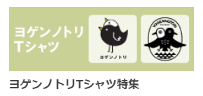 f:id:nana_iroha:20200727184729p:plain f:id:nana_iroha:20200727184729p:plain