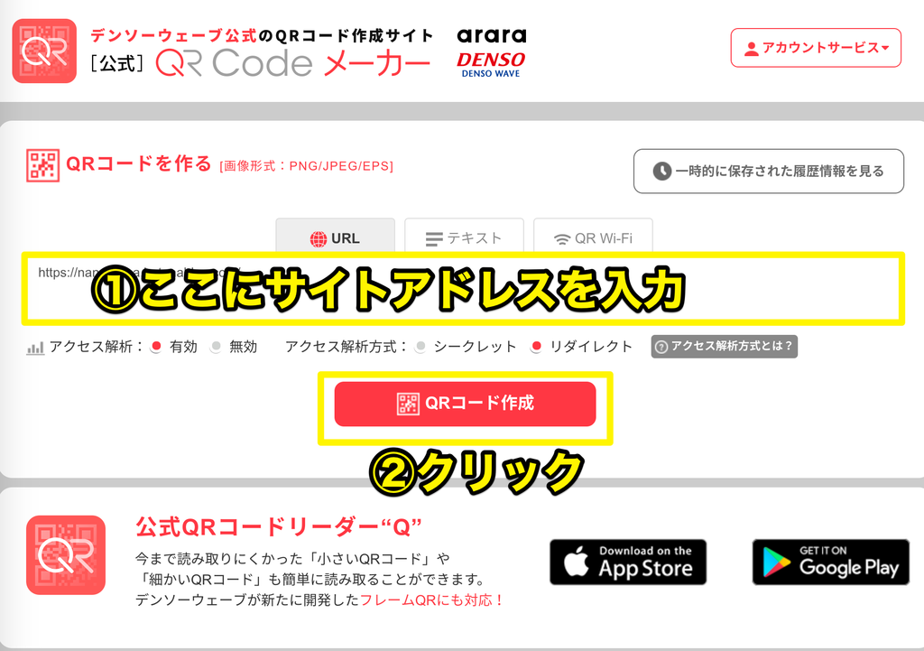 f:id:nana_papa:20181119172950p:plain f:id:nana_papa:20181119172950p:plain