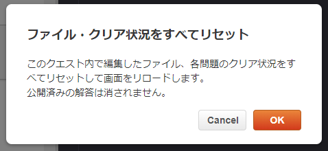 f:id:nana_yu:20180122173749p:plain