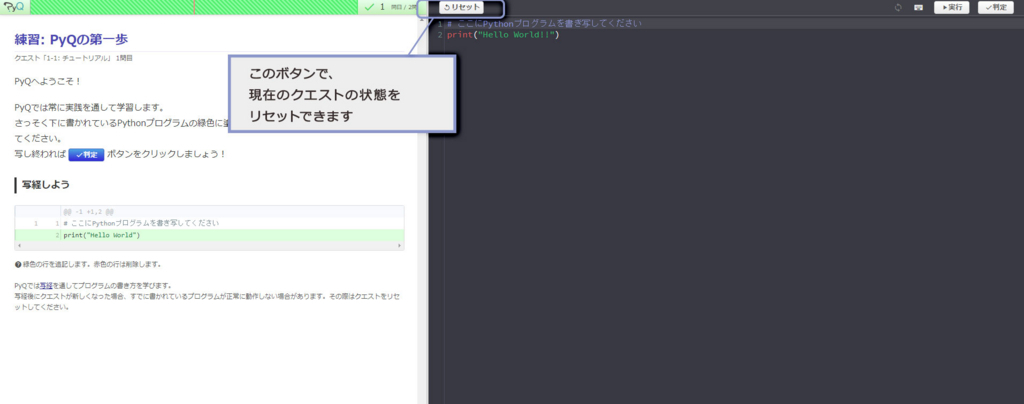 f:id:nana_yu:20180122180316j:plain