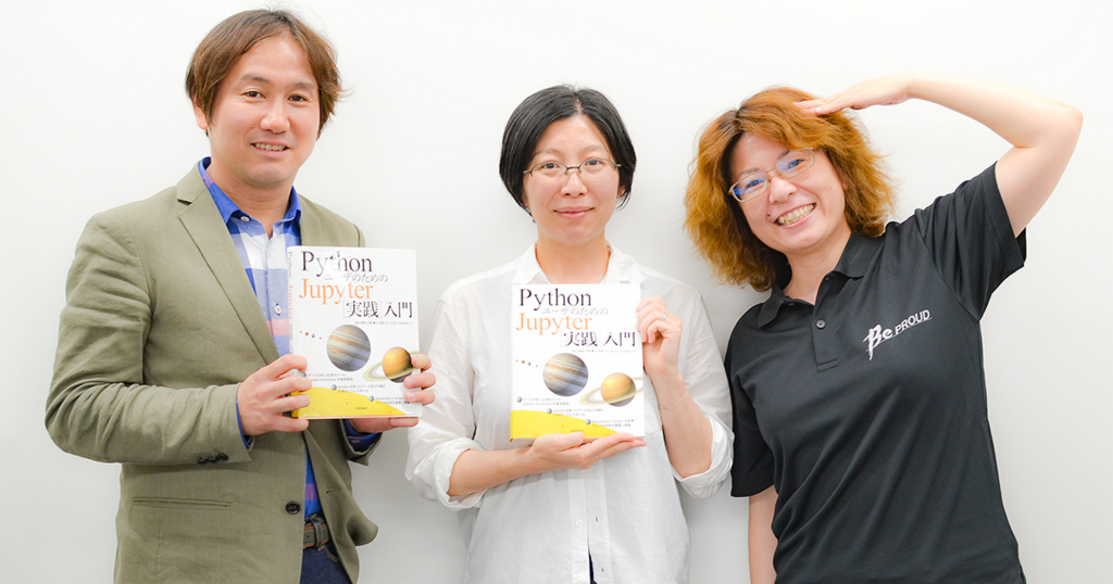 f:id:nana_yu:20180712103035j:plain f:id:nana_yu:20180712103035j:plain