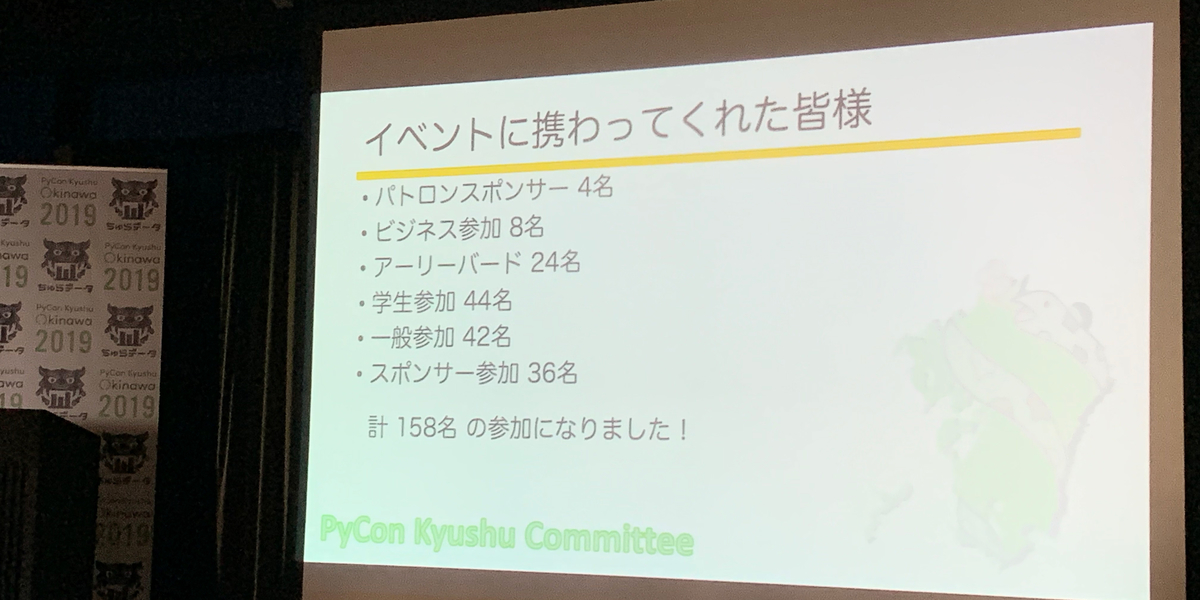 f:id:nana_yu:20190610112303j:plain