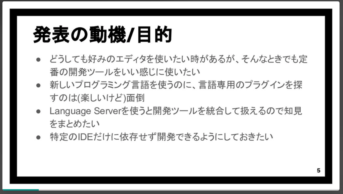 f:id:nana_yu:20190610114118p:plain