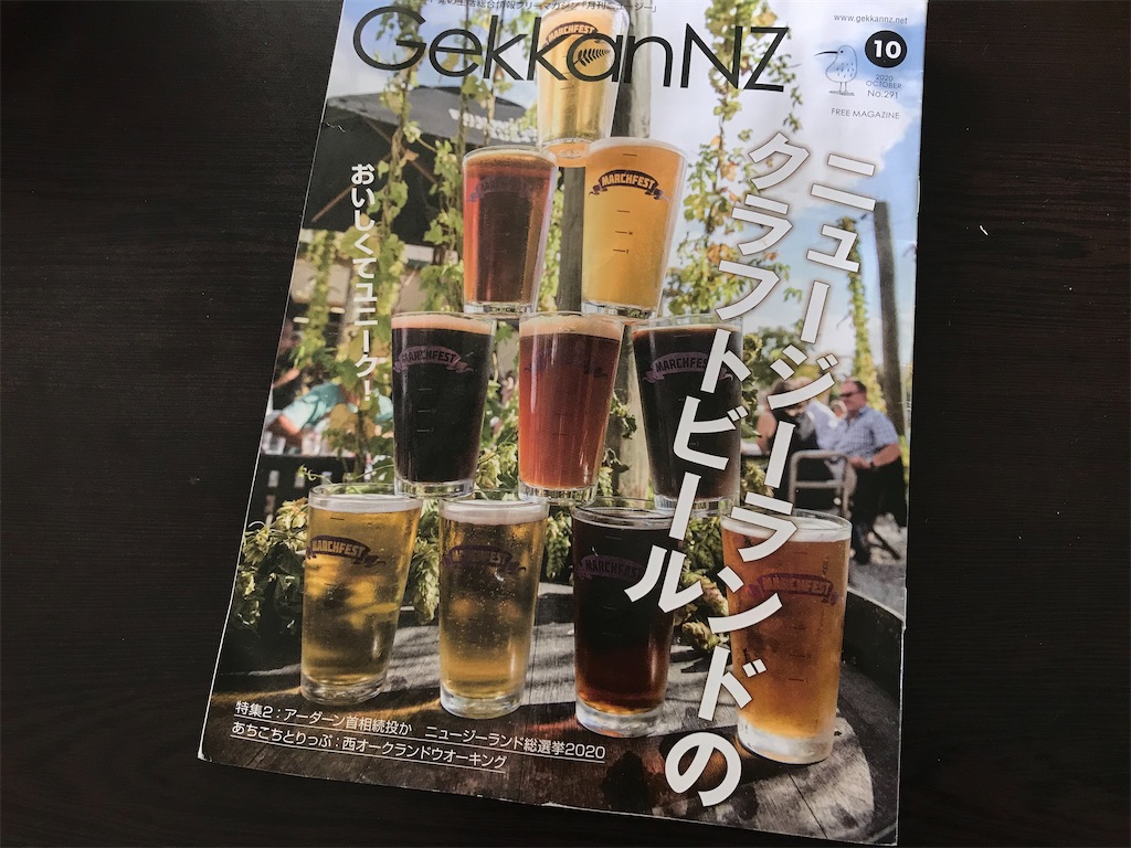 影の内閣とは 社会の人気 最新記事を集めました はてな 影の内閣とは 社会の人気 最新記事を集めました はてな
