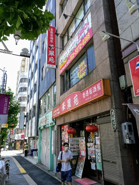 f:id:nanabannn:20200802052717j:image