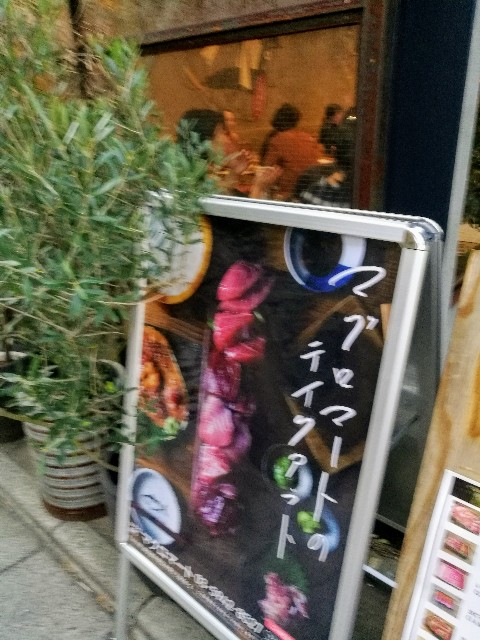 f:id:nanabannn:20201220072214j:image f:id:nanabannn:20201220072214j:image
